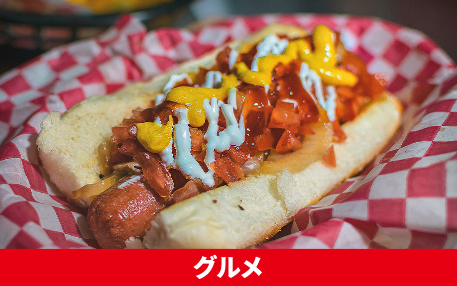 札幌市豊平区にある札幌ドーム内にあるグルメを満喫しよう!