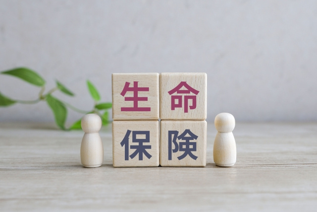 不動産投資における団体信用生命保険へ加入する注意点とは
