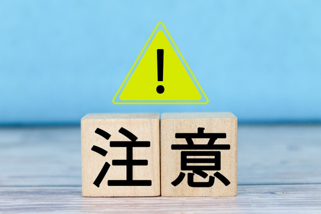 階段やエレベーターの近くのお部屋は騒音に注意