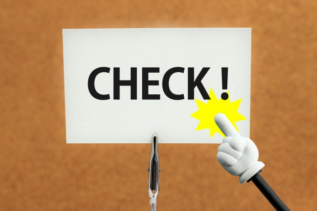 空き家の害虫駆除はどうする?具体的な方法をご紹介