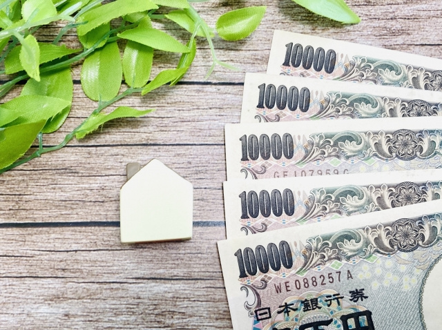 ウィークリーマンションの費用のしくみは?