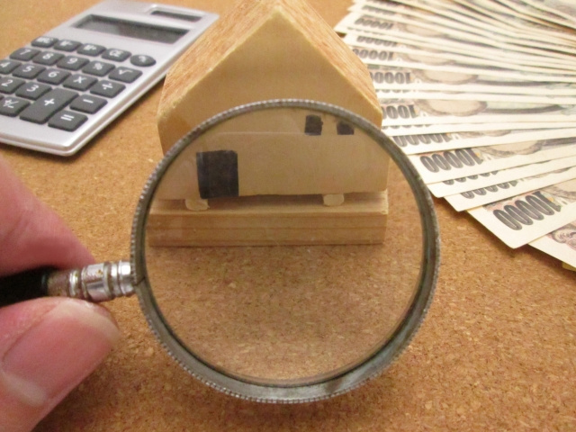 買い先行・売り先行で異なる住み替え時の資金計画の注意点