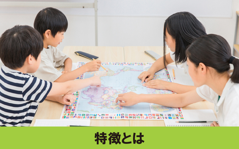愛知県名古屋市中村区にある名古屋市立柳小学校の特徴
