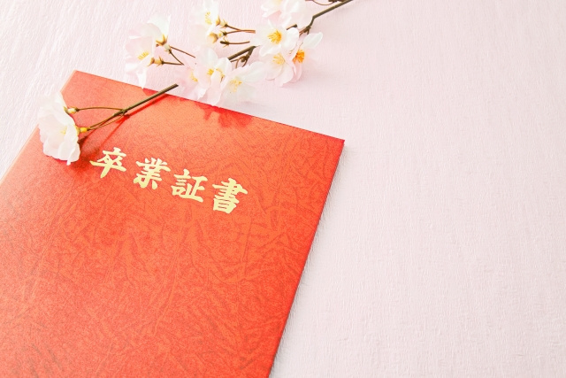 引っ越しの時期は卒業前がよい