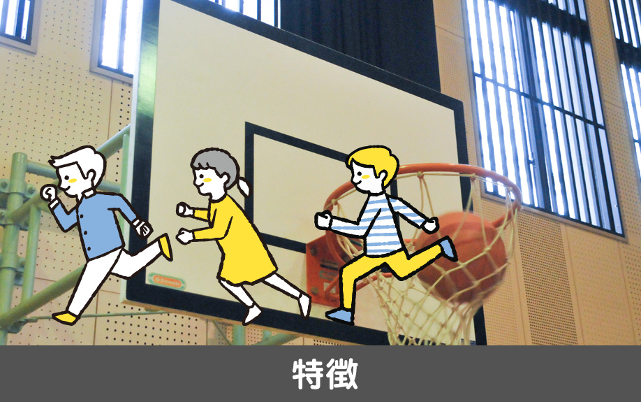 愛知県名古屋市中村区にある名古屋市立諏訪小学校の特徴