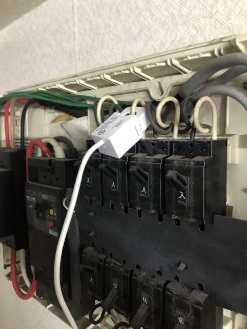 節電アドバイザー EMS100J