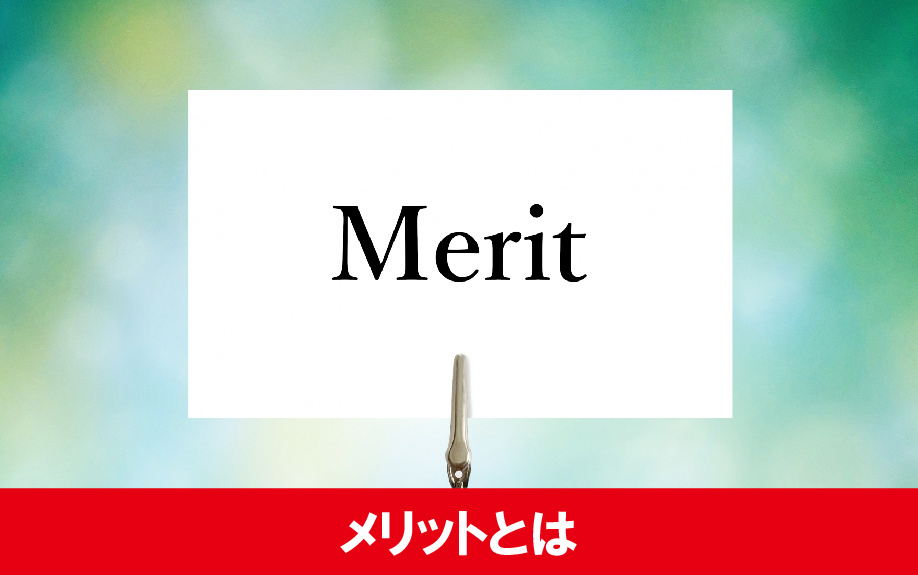 賃貸物件で一人暮らしの方が浄水器を設置するメリットとは