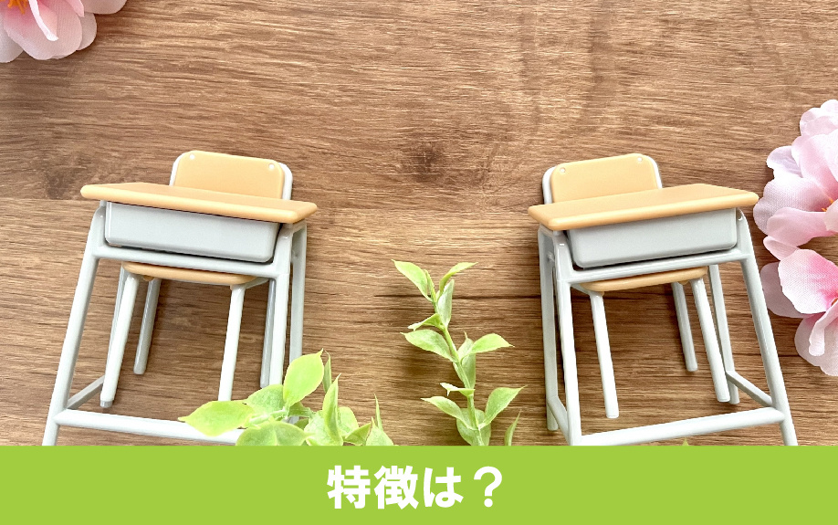 中村区にある名古屋市立笈瀬中学校の特徴