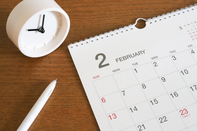 不動産売却で確定申告をするときの申告期間はいつ?