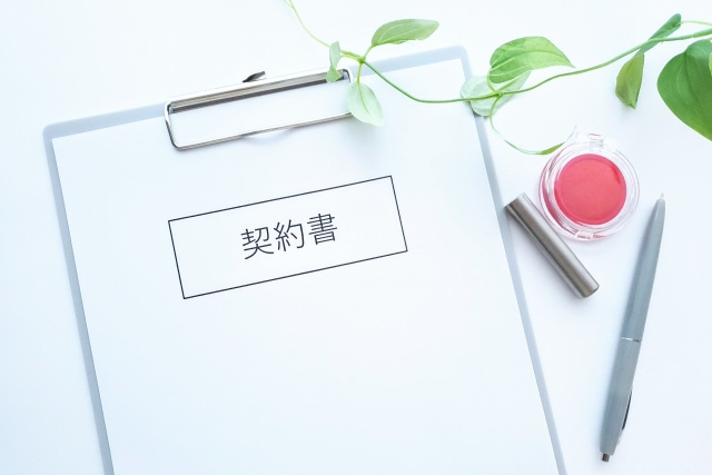 賃貸物件の更新を断られるときの対処法