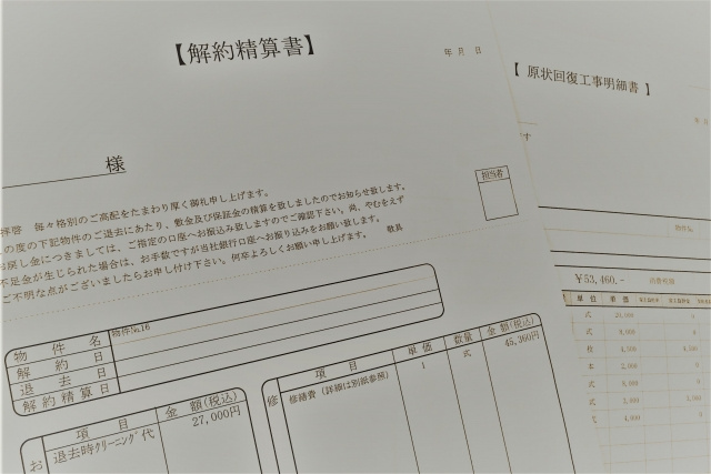 【賃貸物件の退去方法とは?】まとめ