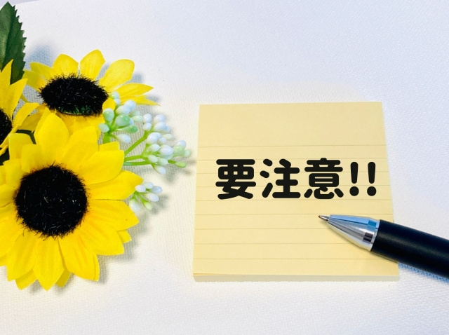 一人暮らしの大学生が夏休み中に気をつけたいこと