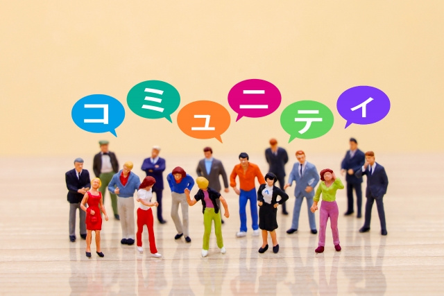 コミュニティ付きの賃貸住宅とは