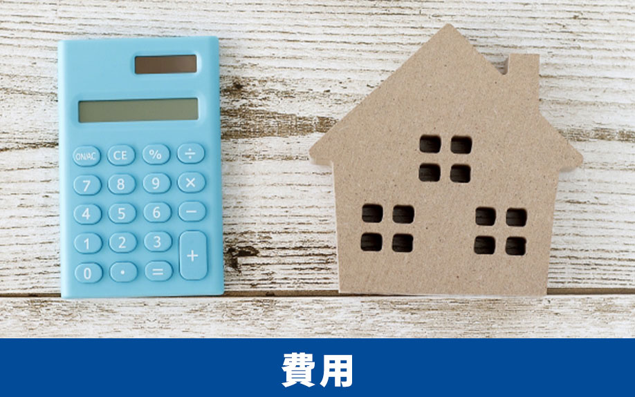 和歌山市にある和歌山市立砂山小学校の概要と特徴をご紹介!