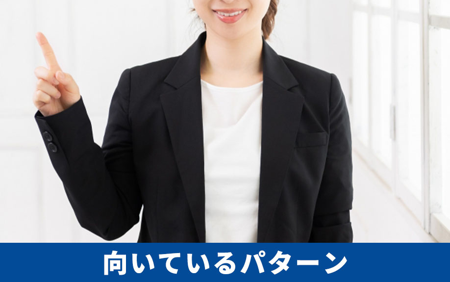 和歌山市にある和歌山市立砂山小学校の概要と特徴をご紹介!