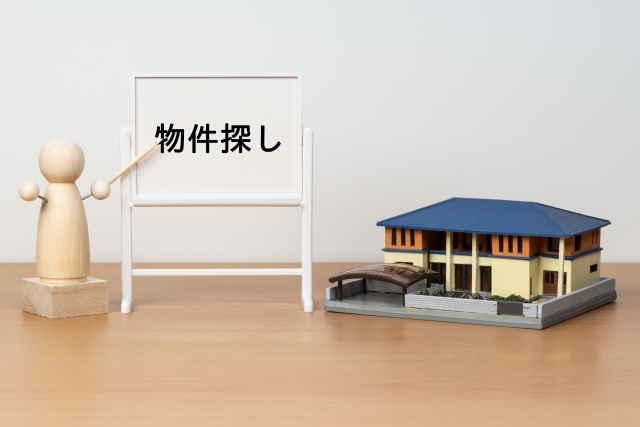 急な引っ越しでも失敗しない新居探しのポイントは?