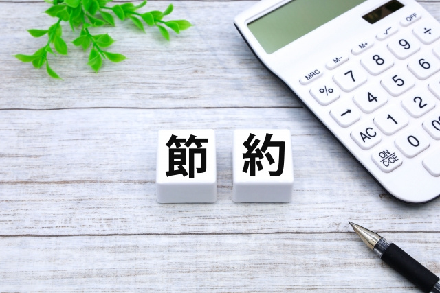 一人暮らしで暖房にかかる費用を節約する方法とは?