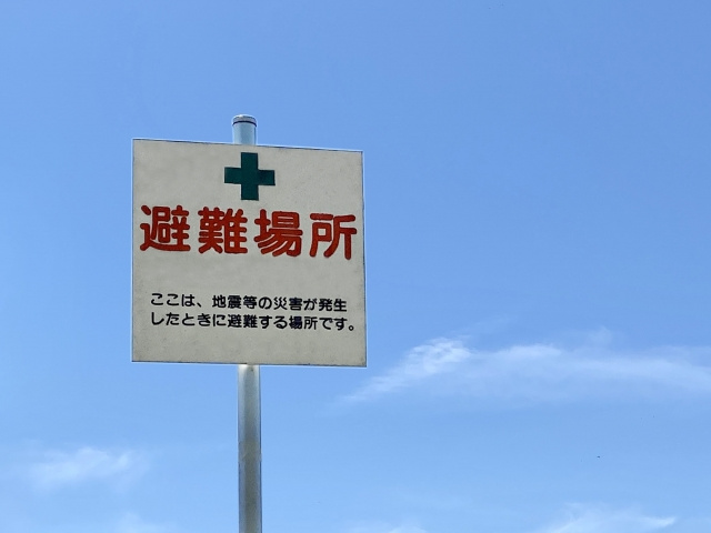 防災公園にもさまざまな種類と役割がある