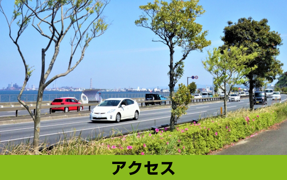 「アクセス面」から見る木曽町に別荘を持つ魅力とは?