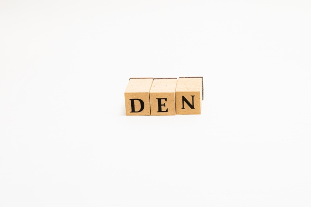DENとは居室に満たない小部屋のこと