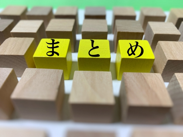 【引っ越し時マスキングテープを活用する方法】まとめ