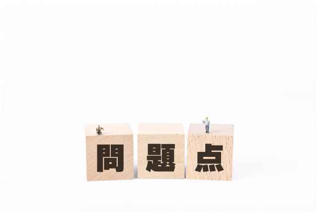 名義貸しの問題点とは?