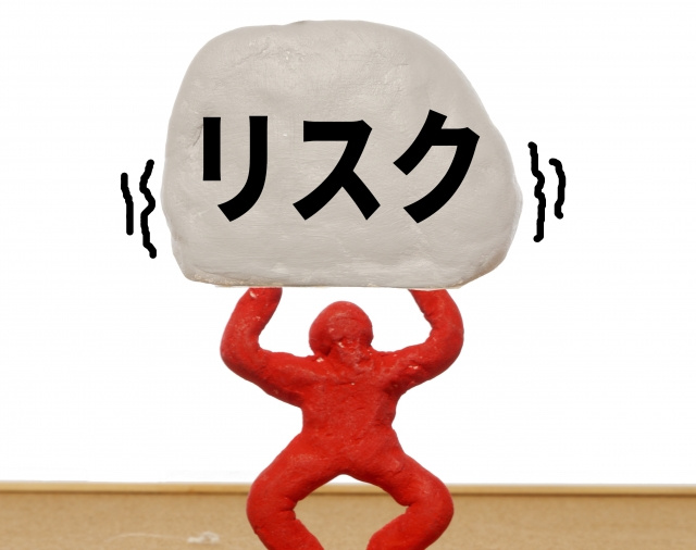 名義貸しを行うことによるリスクとは?
