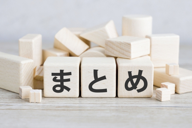 【賃貸物件の名義貸しはNG?】名義貸しのリスクと起こるトラブル!まとめ