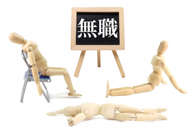 無職状態で賃貸物件を借りる難しさ