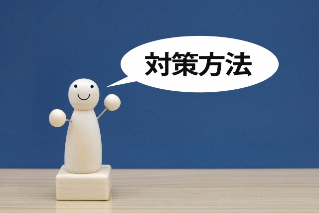 内定通知書のない場合、他の方法はあるか