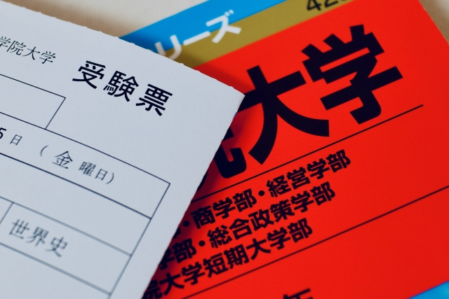 「進学教育重点校」とは?どんな学校が指定を受ける?