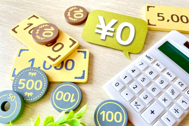 賃貸物件のゼロゼロ物件とは何か