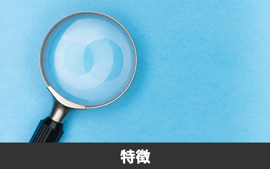 熊本市東区にある熊本工業専門学校の特徴