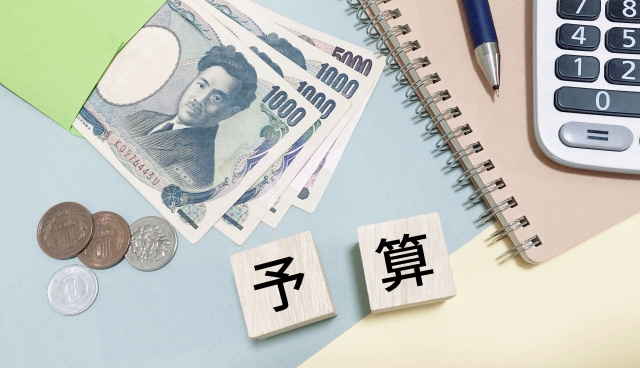 予算2,000万円でできるリフォームの内容