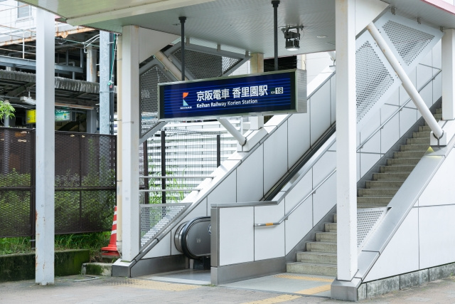 寝屋川市にある「同志社香里中学校・高等学校」の特徴