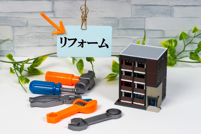 リフォーム済み中古マンションを購入する注意点とは