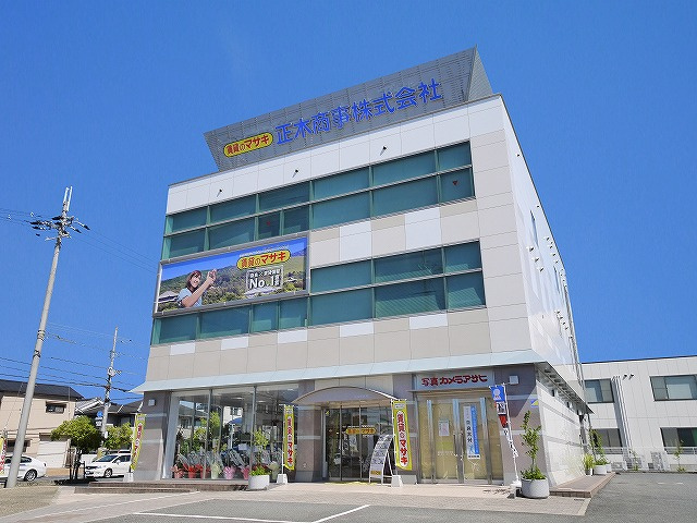 奈良大学指定の不動産業者を利用する