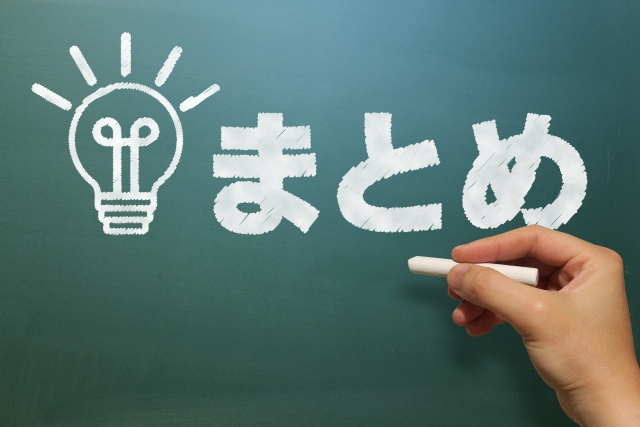 専門家監修【 寮 VS 賃貸 】奈良大学の学生寮はある?下宿先の特徴や評判・口コミ特集!まとめ