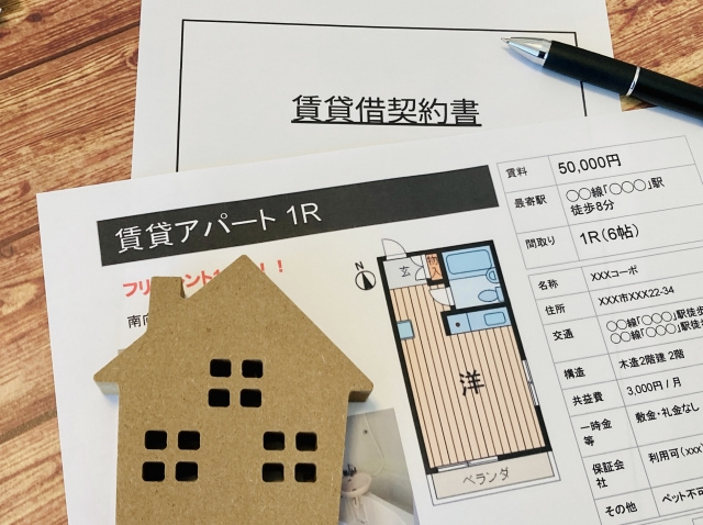 写真がない賃貸情報があるのはなぜ?