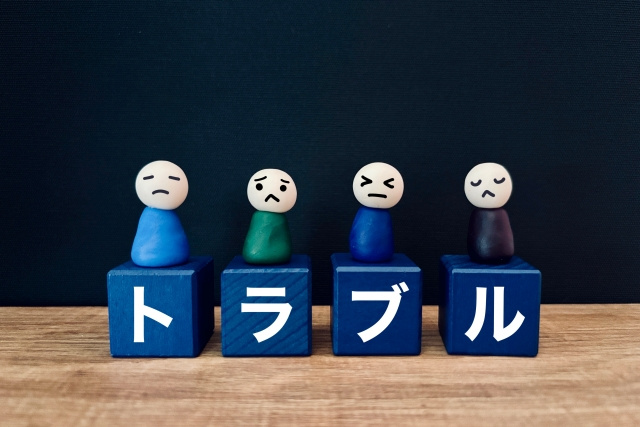 学生向けマンションでよくあるトラブル