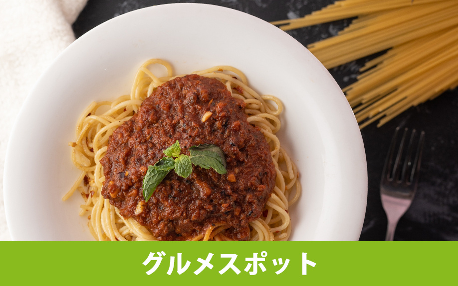 軽井沢町にある軽井沢タリアセンのグルメスポット