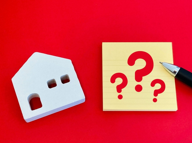 不動産査定書で重点的に見るべきポイント