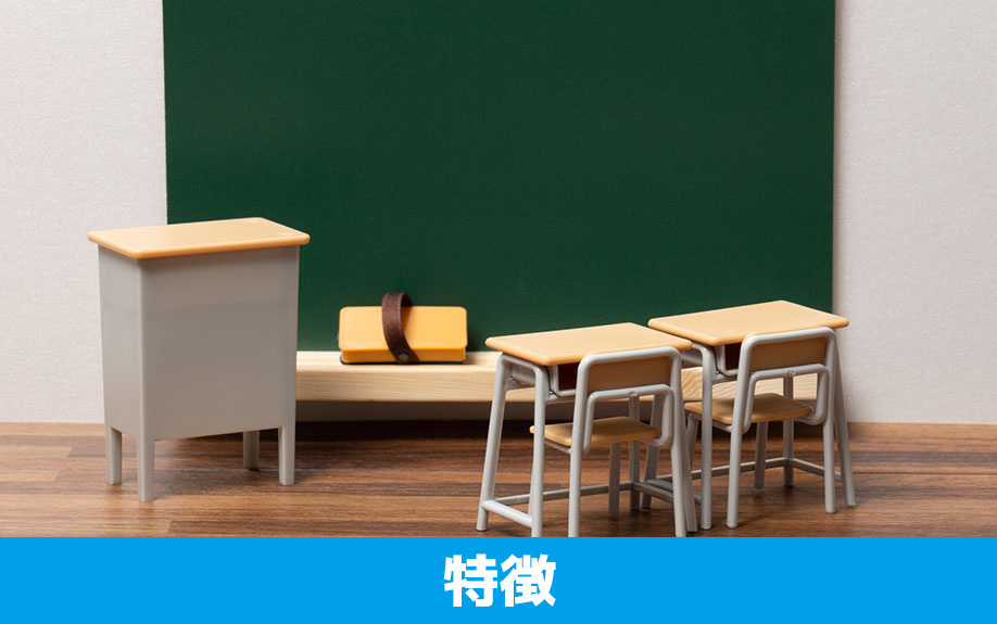 神戸市長田区にある駒ケ林小学校の特徴