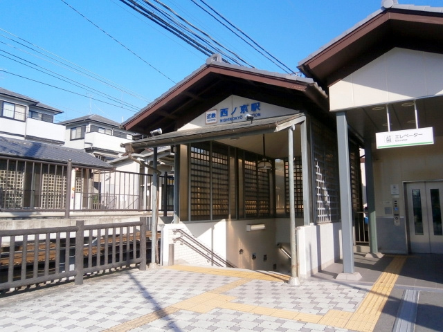 西ノ京駅ってどんなところ?