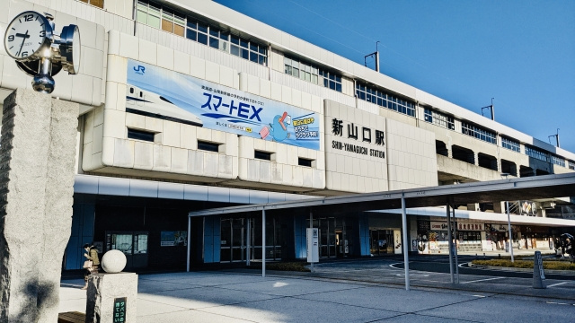 山口市の住みやすさを判断するポイント①街の住環境