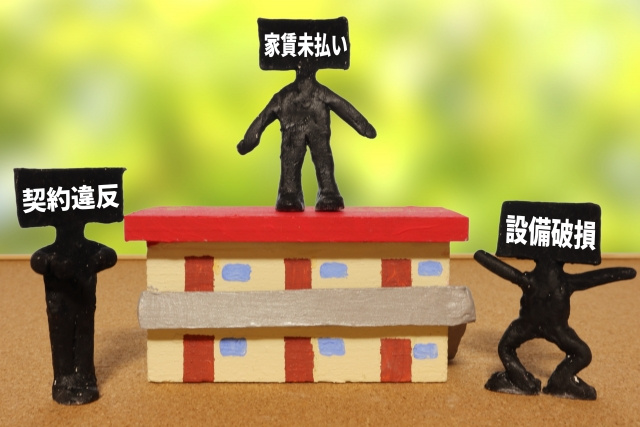 賃貸管理におけるゴミ出しのトラブル例とその対処法