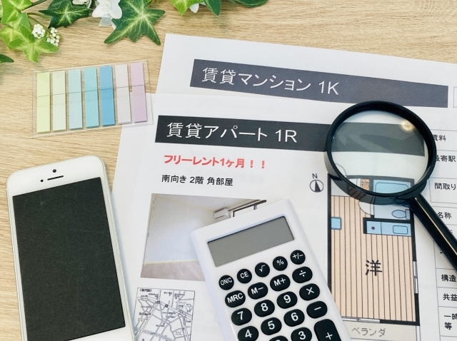 一人暮らし向け物件の特徴