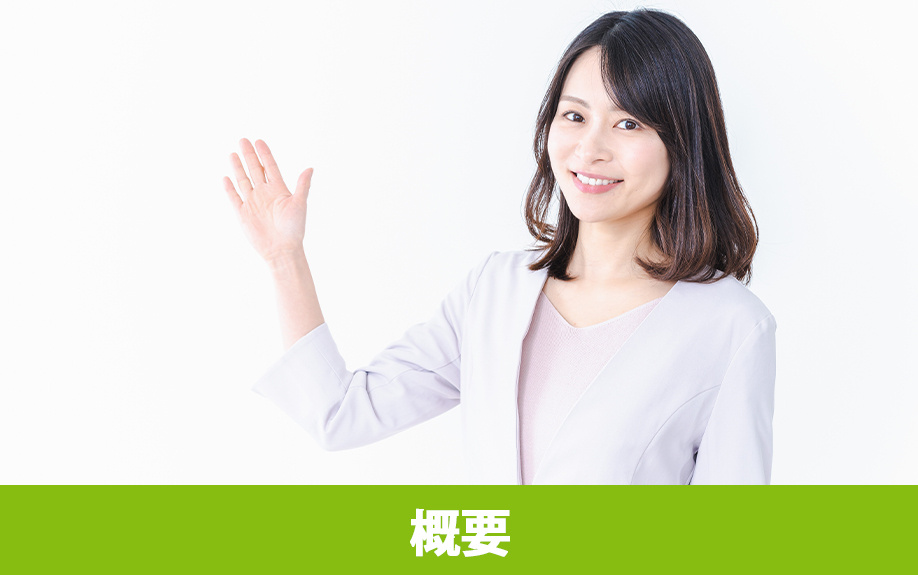 軽井沢町にある軽井沢ニューアートミュージアムの概要