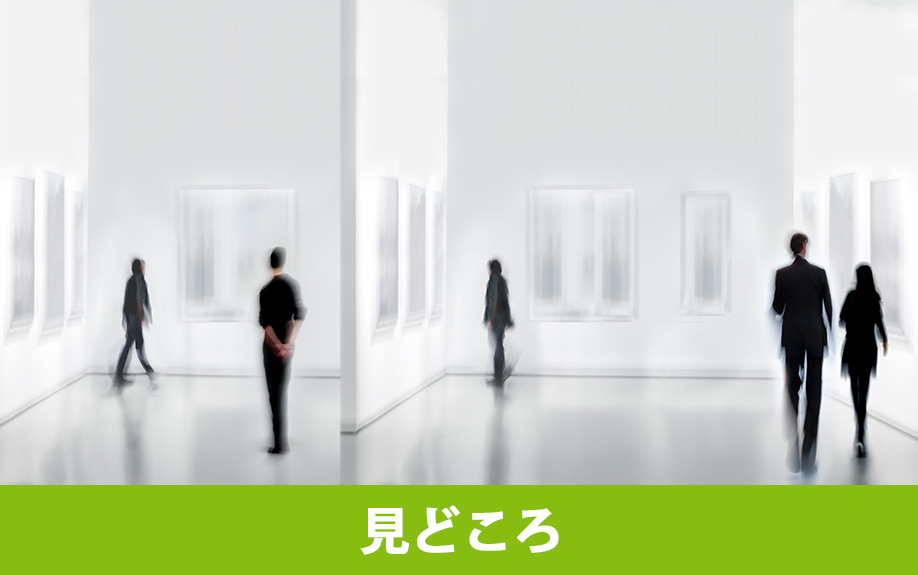 軽井沢町にある軽井沢ニューアートミュージアムの見どころ