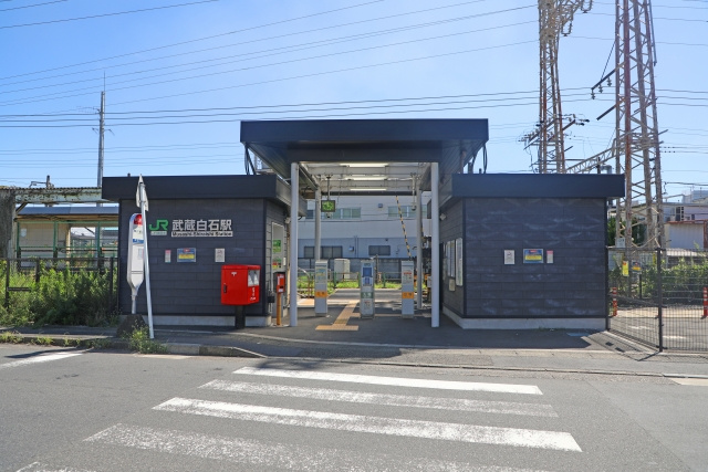 武蔵白石駅の住みやすさを住環境からご紹介